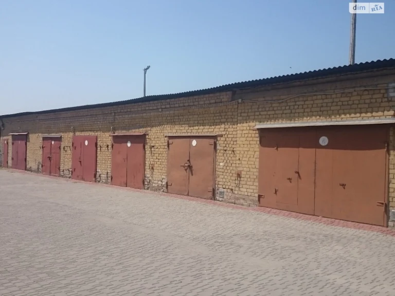 Продаж Місце в гаражному кооперативі Вознесенівський (Орджон