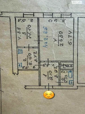 Продаж Квартира Центр