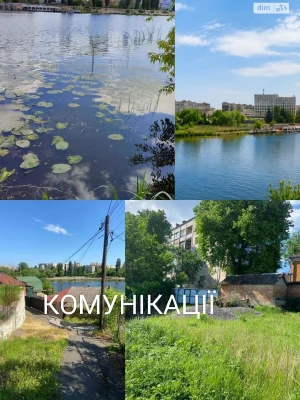 Продажа Участок под жилую застройку