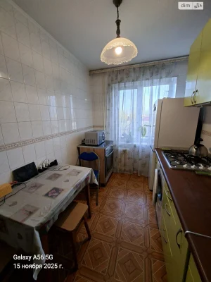 Продажа квартиры Солнечный.