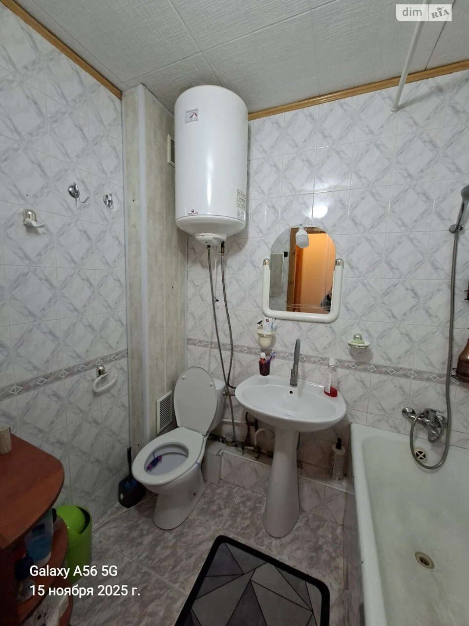 Продажа квартиры Солнечный.