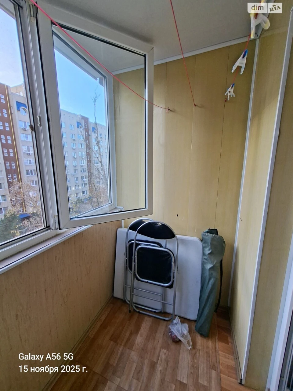 Продажа квартиры Солнечный.