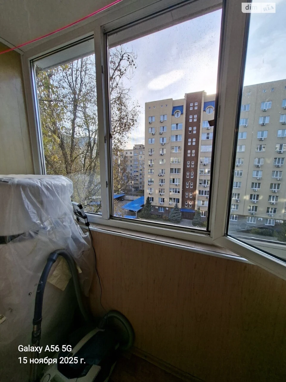 Продажа квартиры Солнечный.