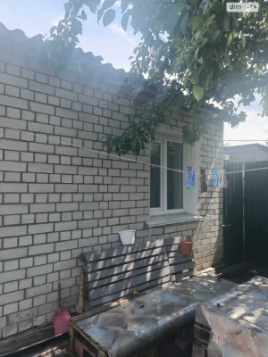 Продаж Частина будинку Центр
