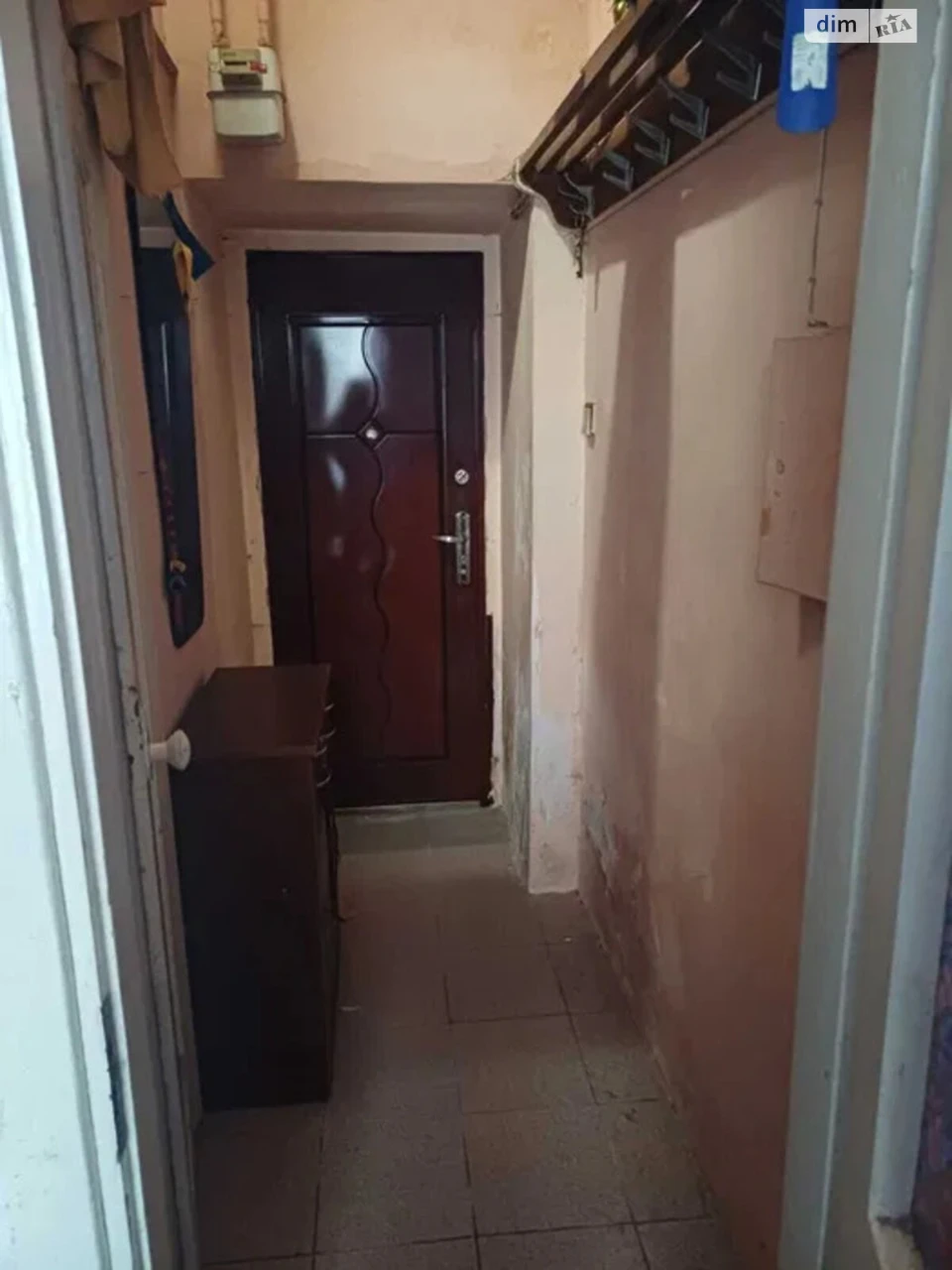 Продажа Центр