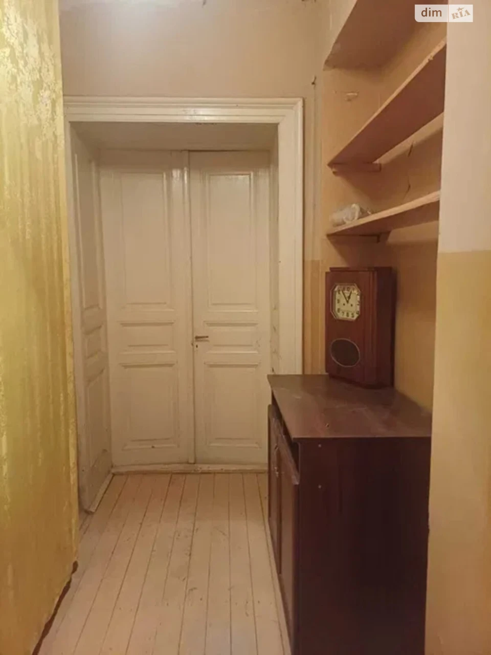 Продажа Центр