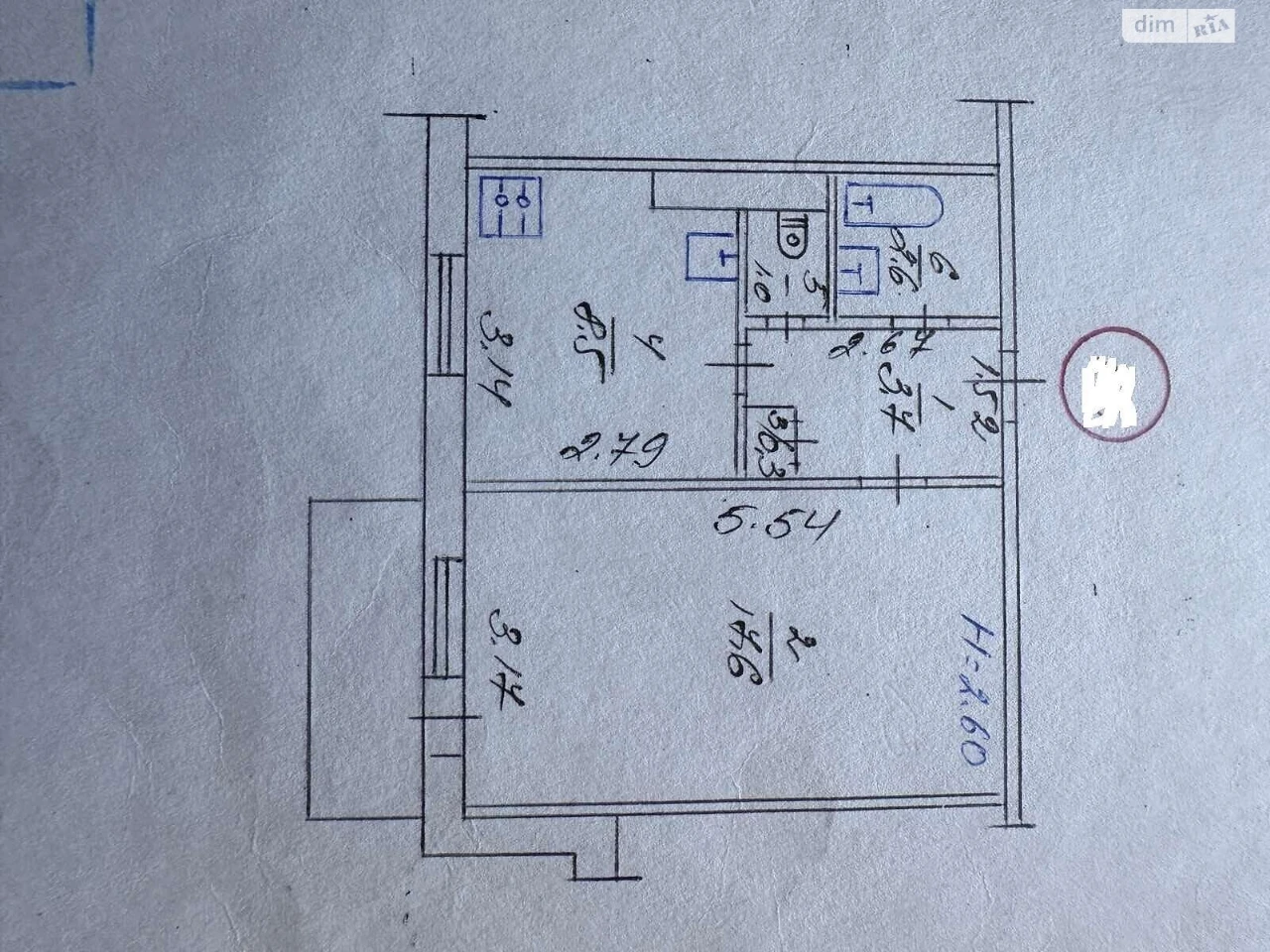 Продаж Квартира Сади 2