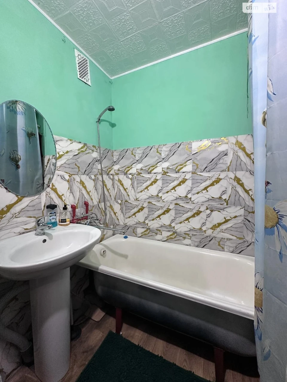 Продаж Квартира Сади 2