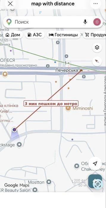 Two-room apartment near Pecherska metro station
