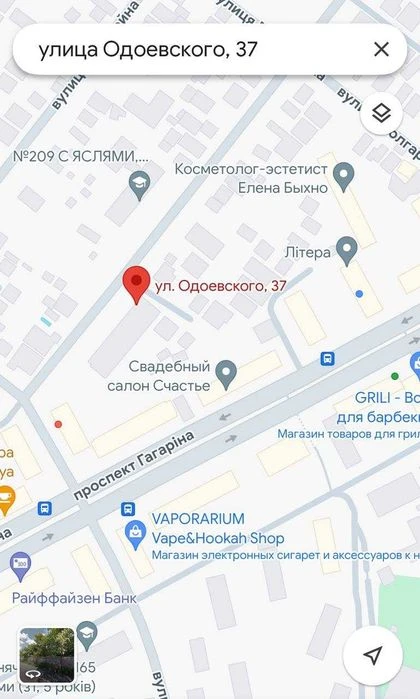 Продам квартиру в новом клубном доме Нагорный - Гагарина - Даф