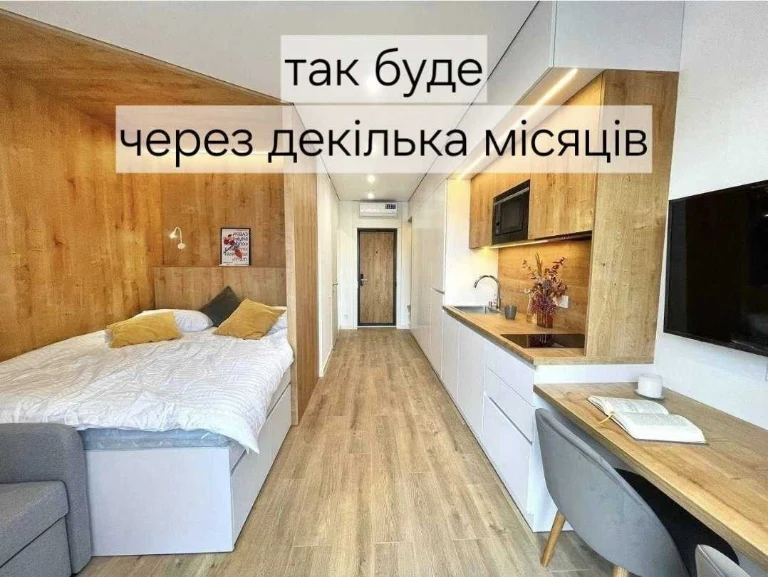 1-room apartment for sale 27 m², Olzhycha St., 47
