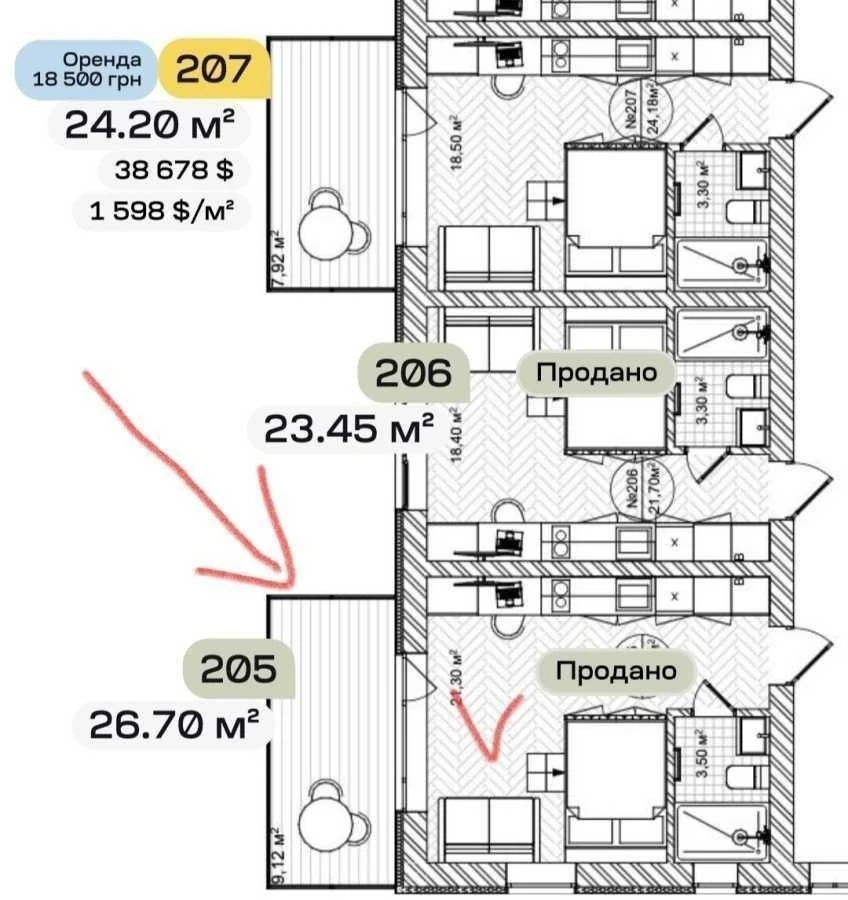 1-room apartment for sale 27 m², Olzhycha St., 47