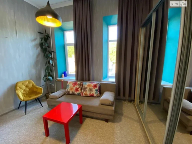 Sale Room