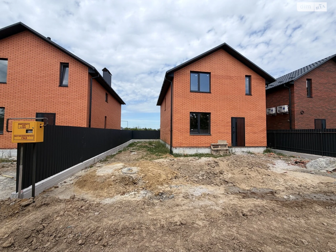 Продаж Дім Старе місто