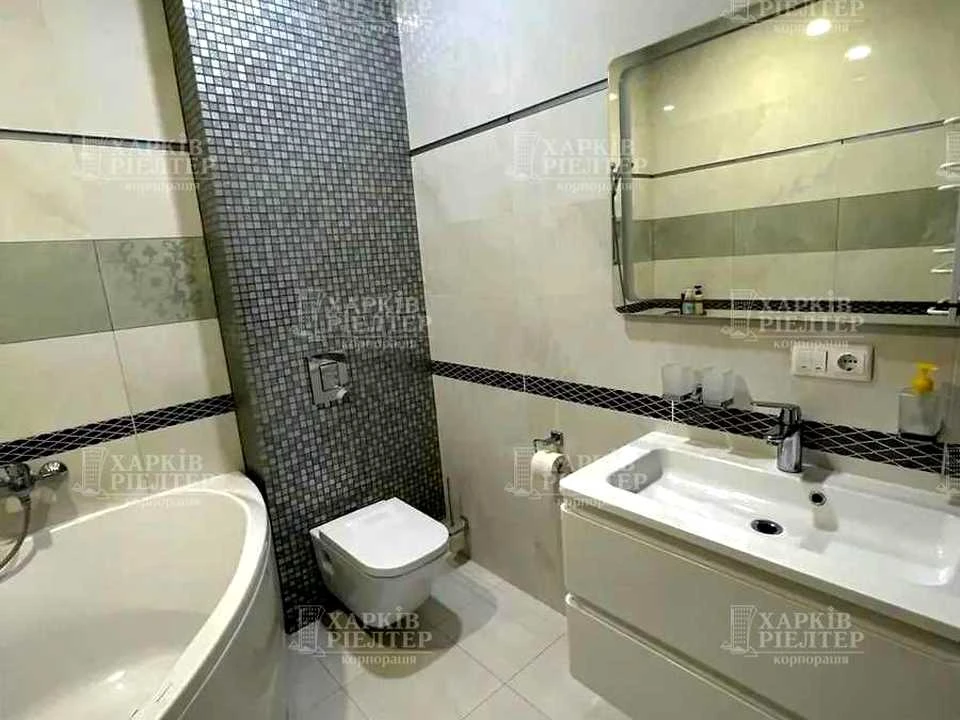 Apartment. Kharkiv, Olympic Street.
