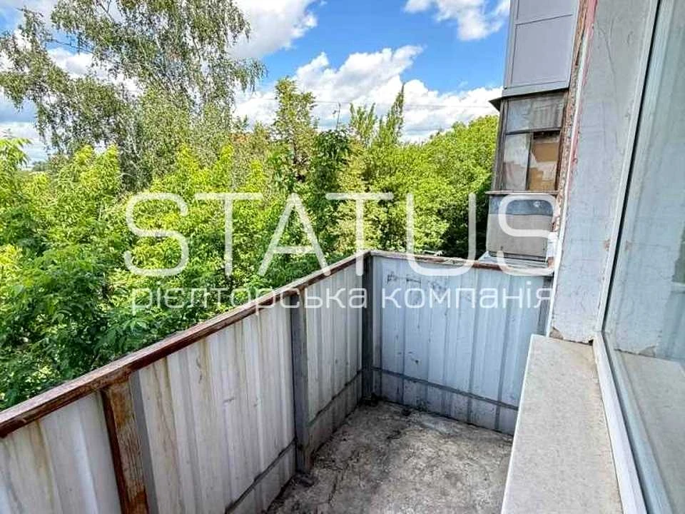 Квартира. Полтава, Української Повстанської Армії вул. (Вату