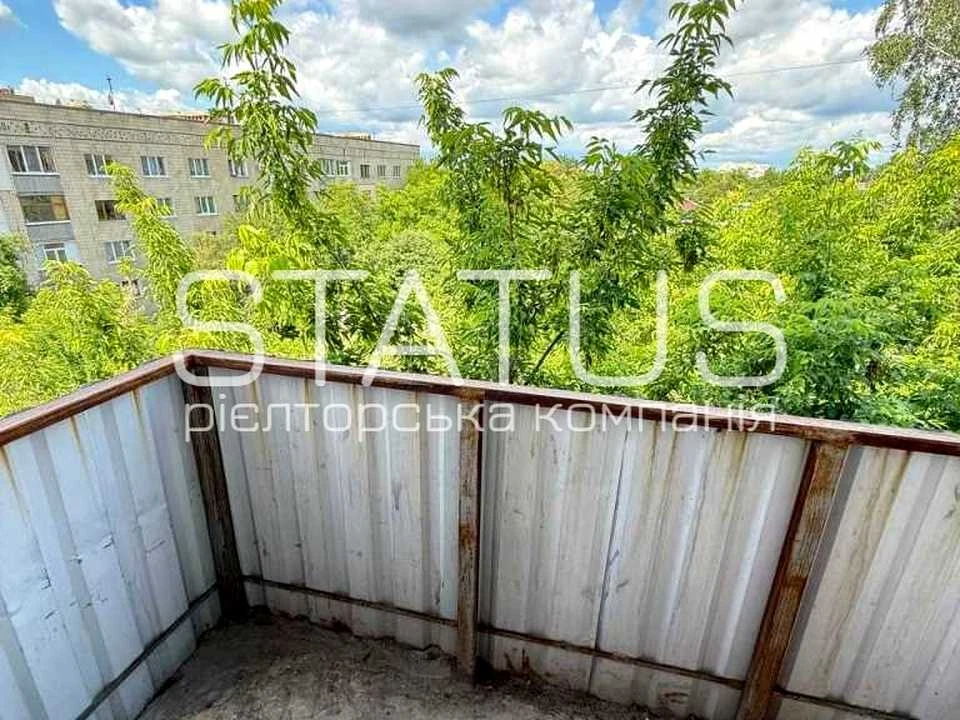 Квартира. Полтава, Української Повстанської Армії вул. (Вату