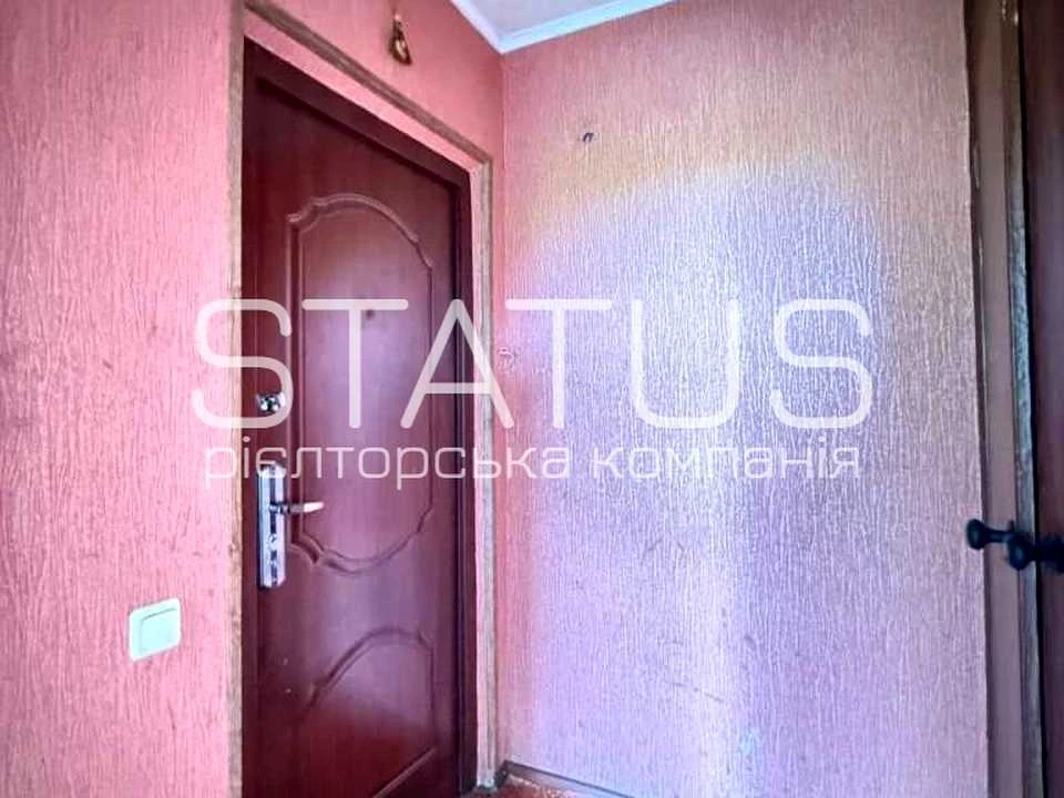 Квартира. Полтава, Української Повстанської Армії вул. (Вату
