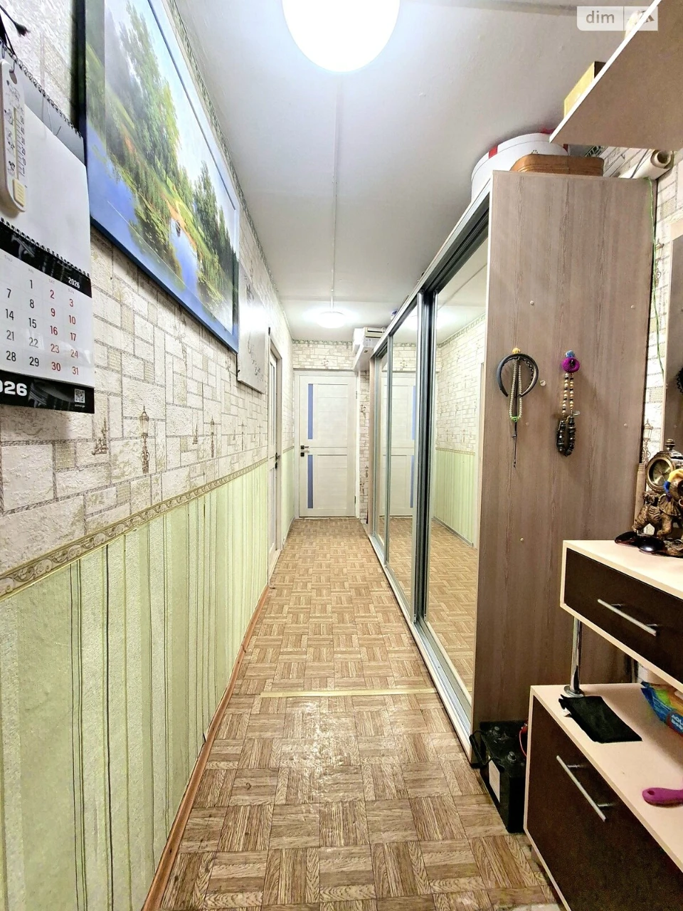 Продаж Квартира Хортицький