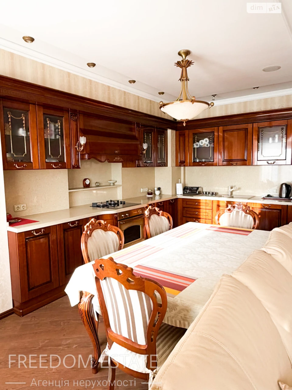 Sale Apartment Derzhprom