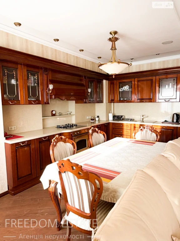 Sale Apartment Derzhprom