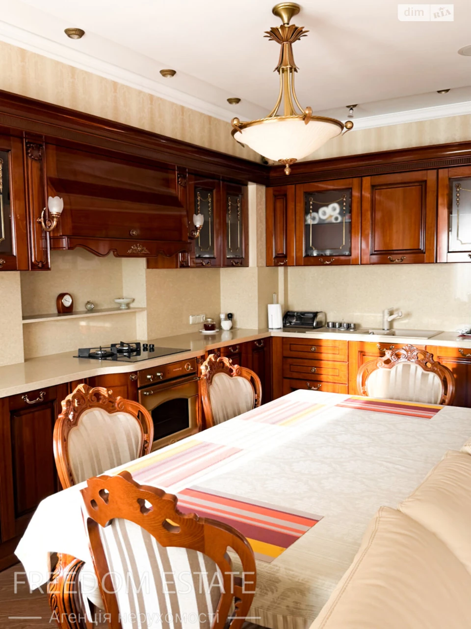 Sale Apartment Derzhprom