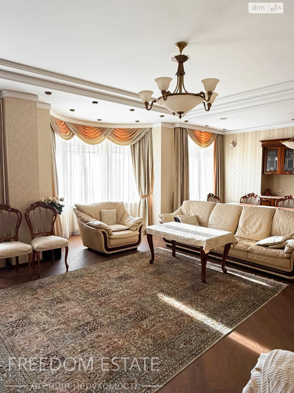Sale Apartment Derzhprom