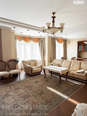 Sale Apartment Derzhprom