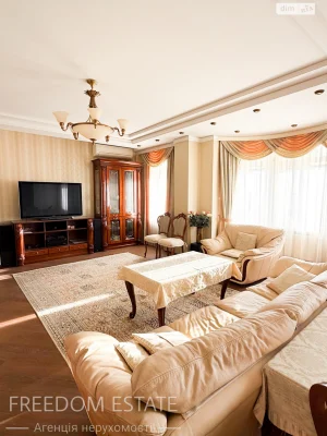 Sale Apartment Derzhprom