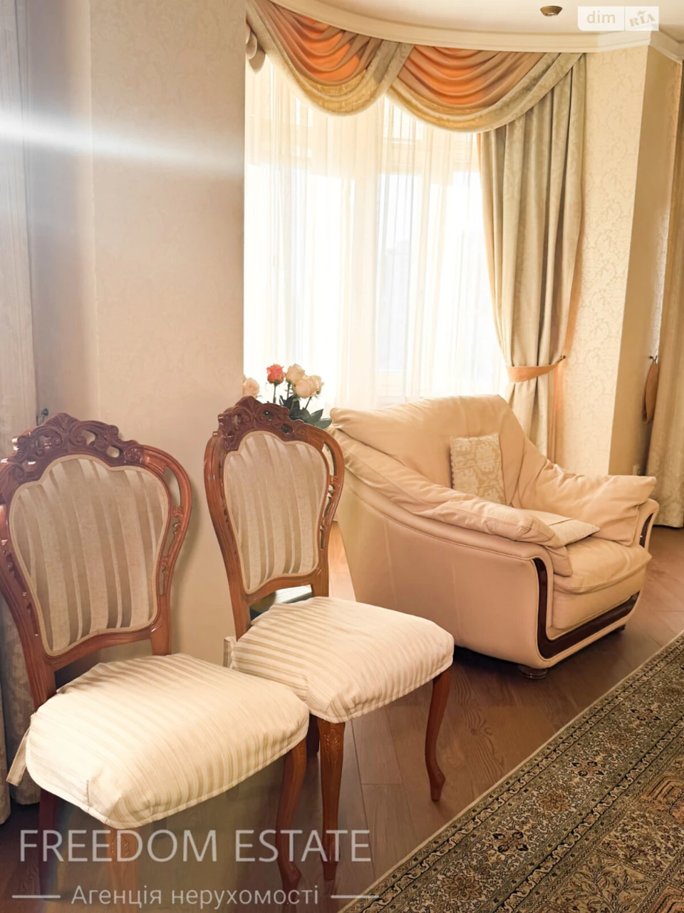 Sale Apartment Derzhprom