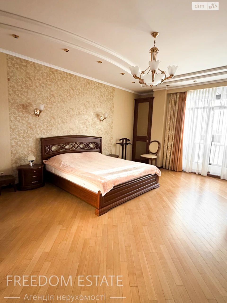 Sale Apartment Derzhprom