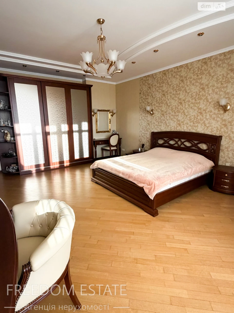 Sale Apartment Derzhprom