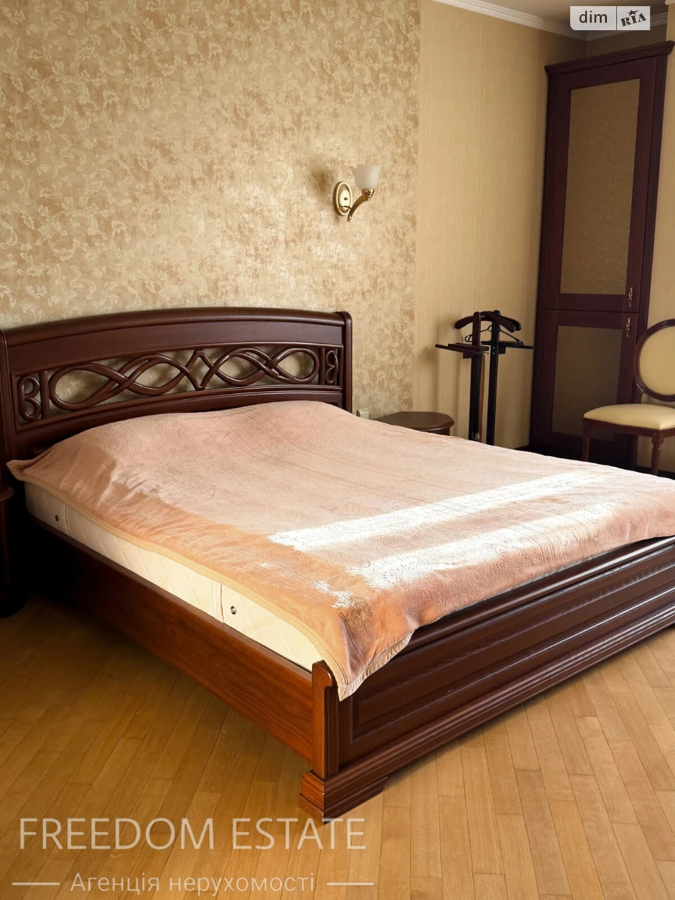 Sale Apartment Derzhprom