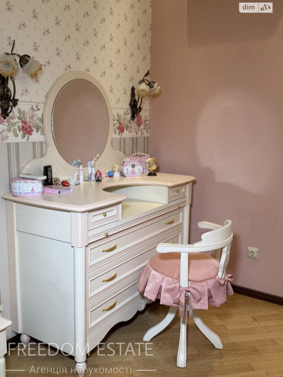 Sale Apartment Derzhprom