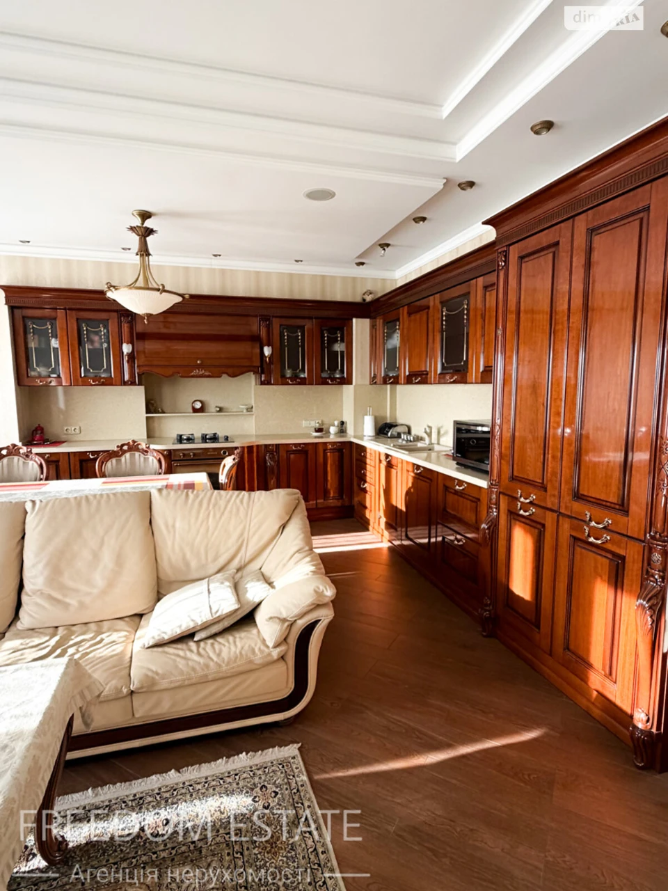 Sale Apartment Derzhprom