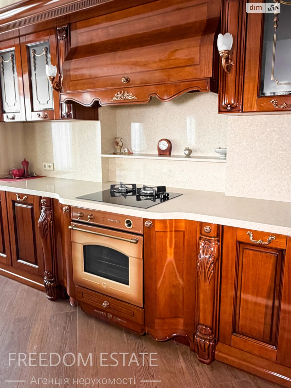 Sale Apartment Derzhprom
