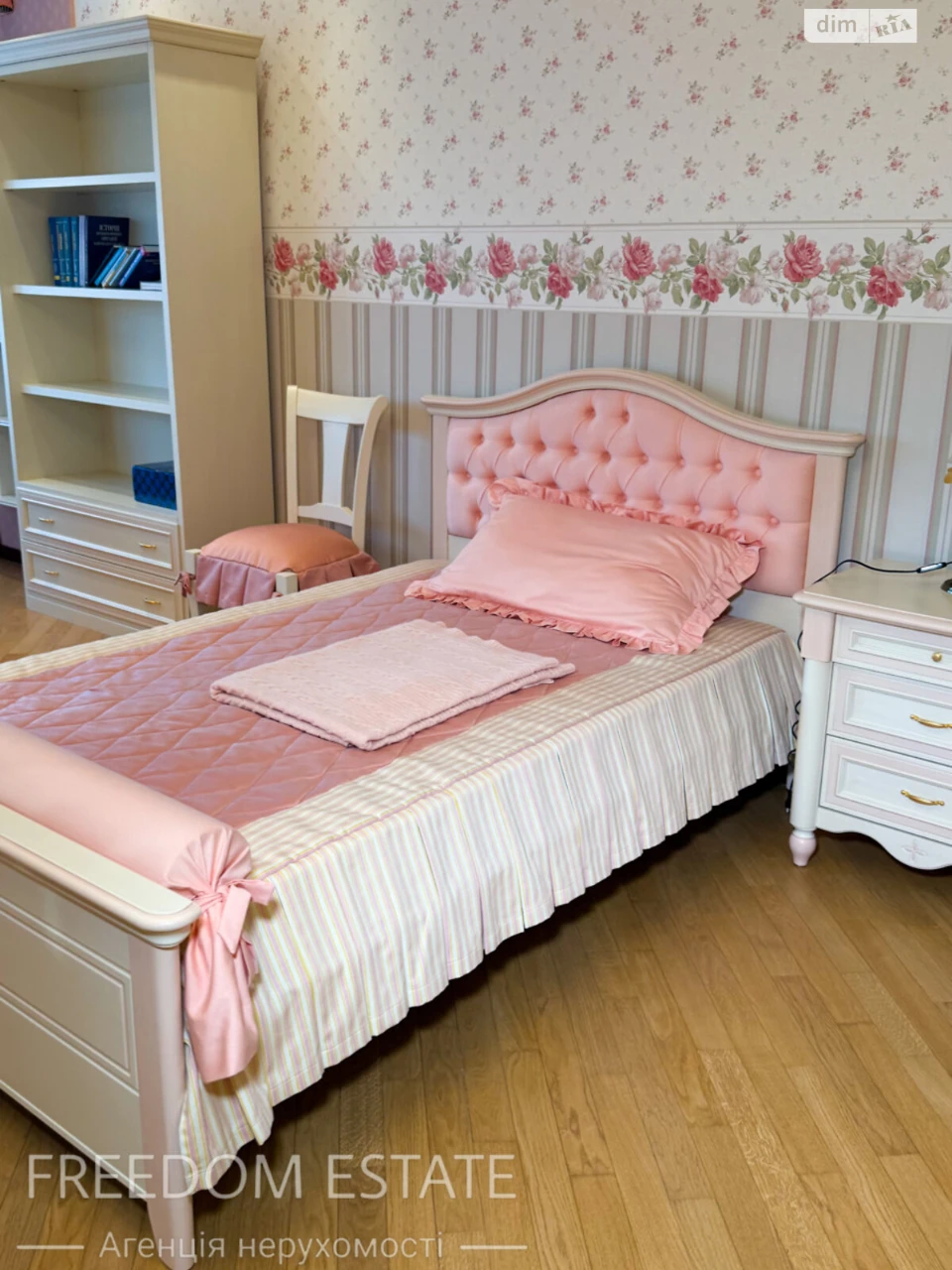 Sale Apartment Derzhprom