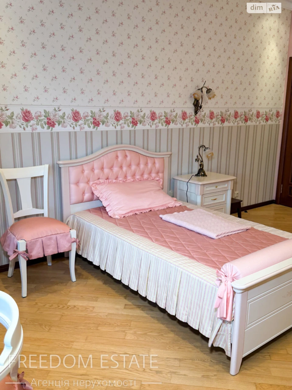 Sale Apartment Derzhprom