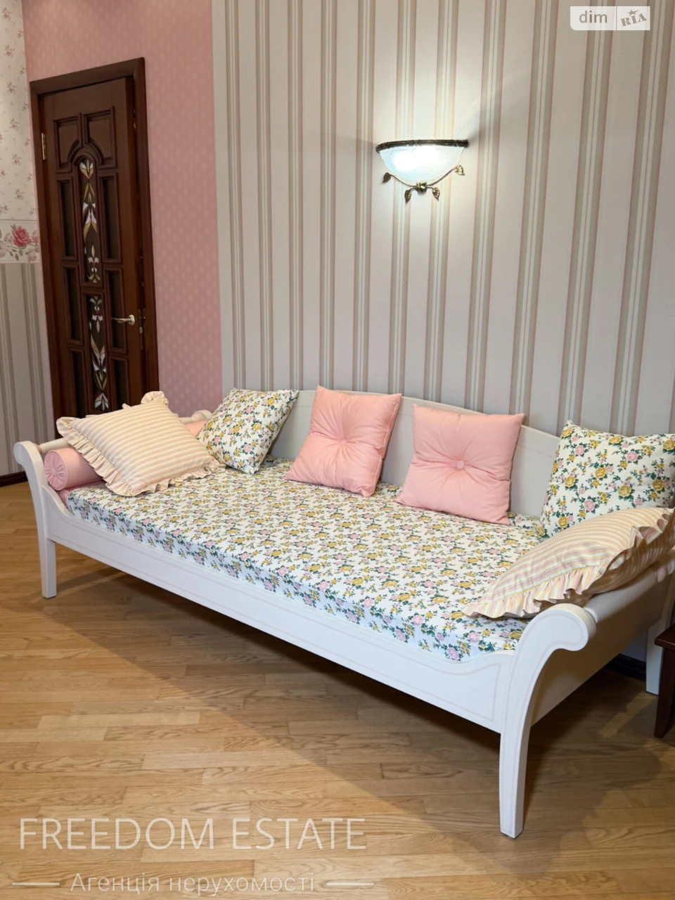 Sale Apartment Derzhprom