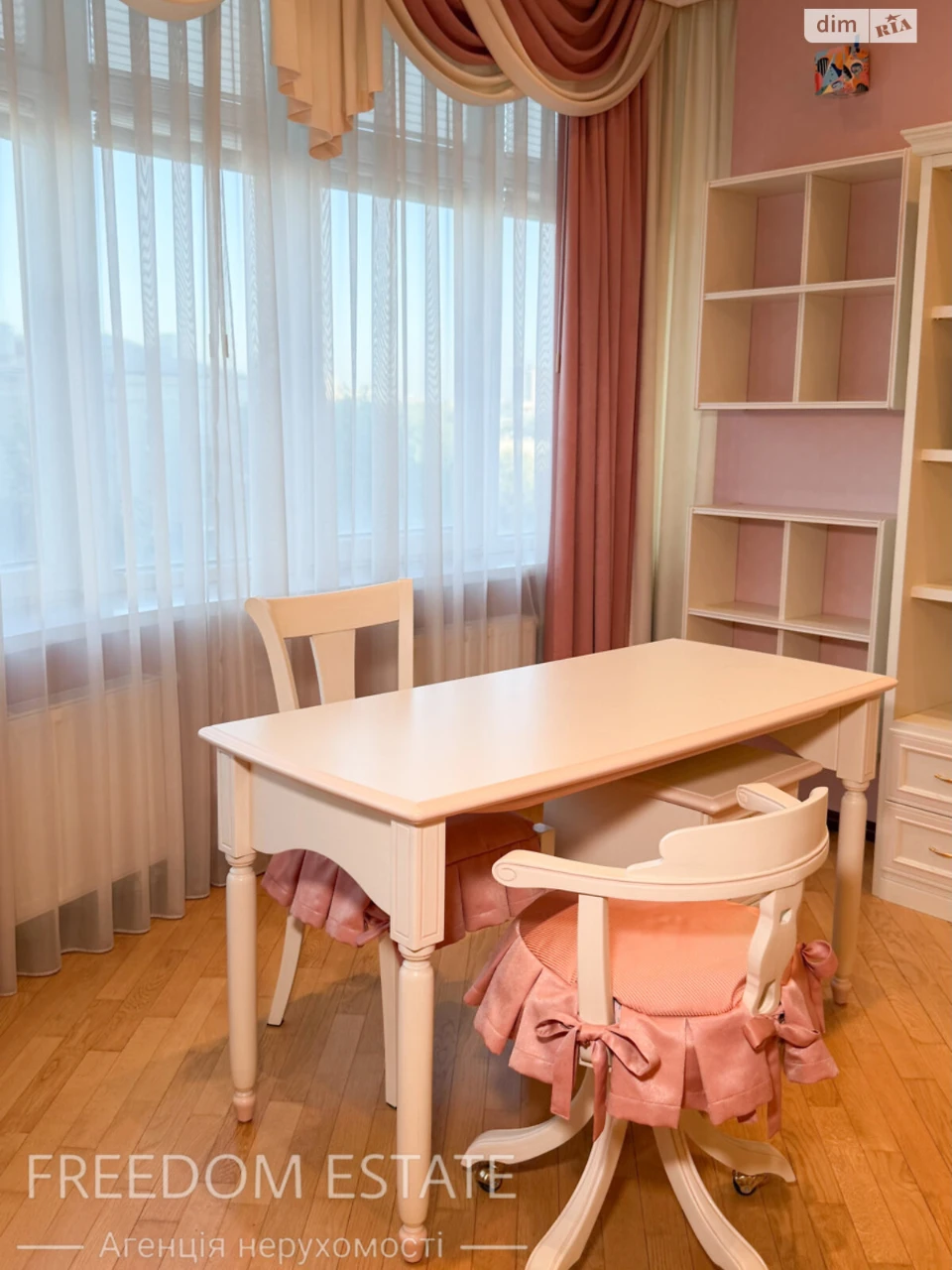 Sale Apartment Derzhprom