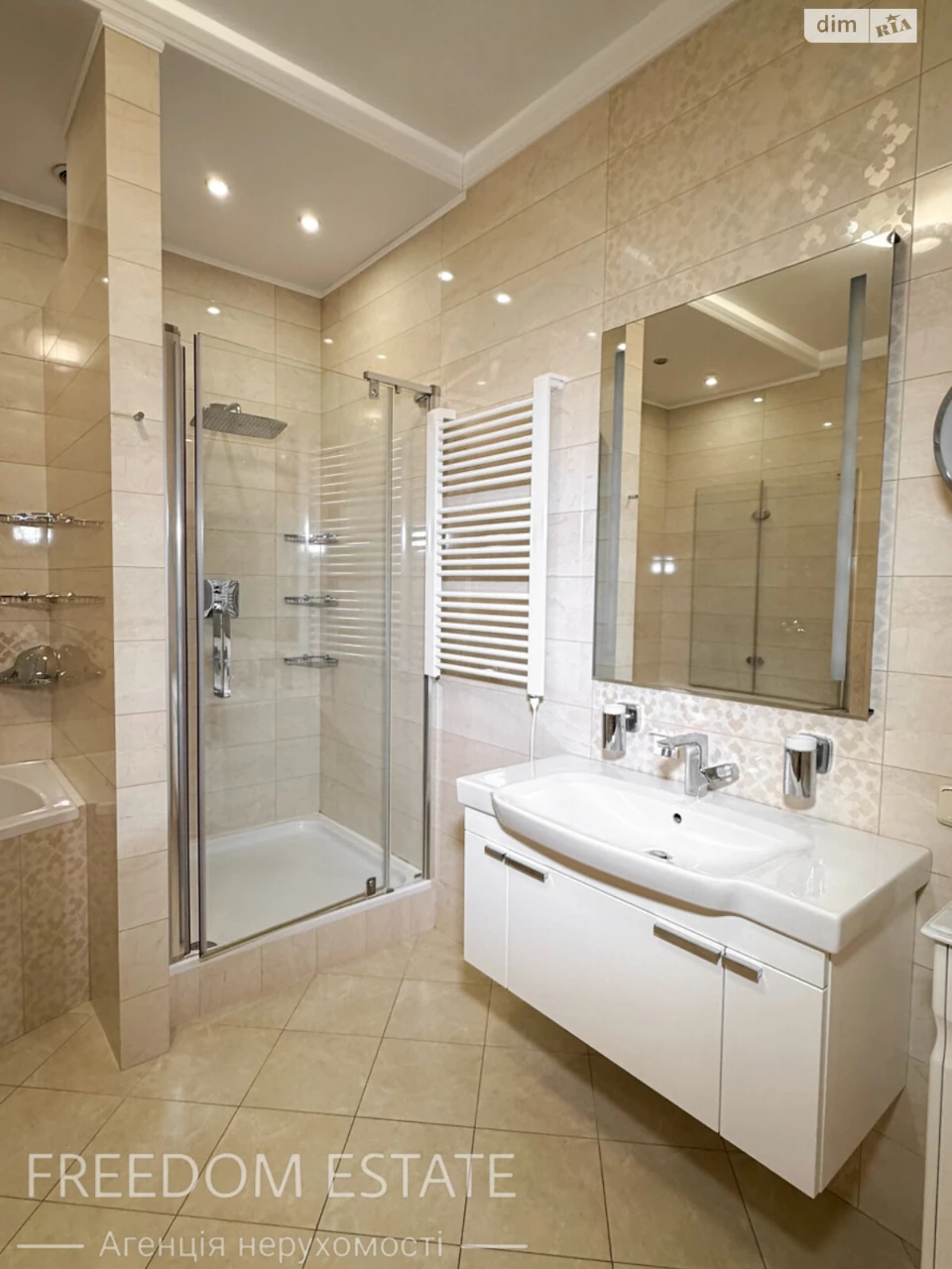Sale Apartment Derzhprom