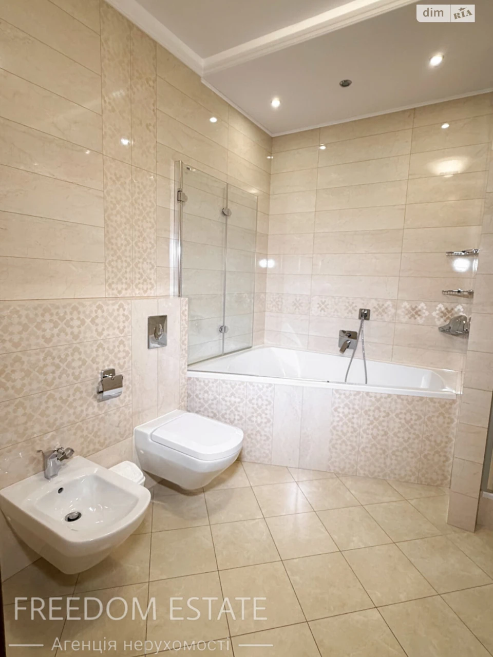 Sale Apartment Derzhprom