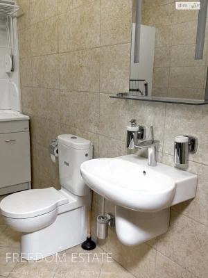 Sale Apartment Derzhprom