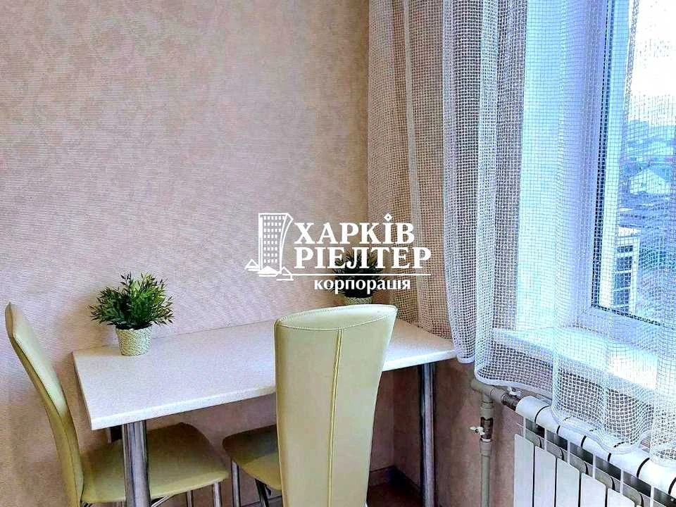 Apartment. Kharkiv, Academician Pavlova St.
