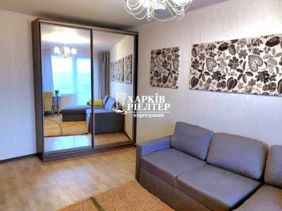 Apartment. Kharkiv, Academician Pavlova St.