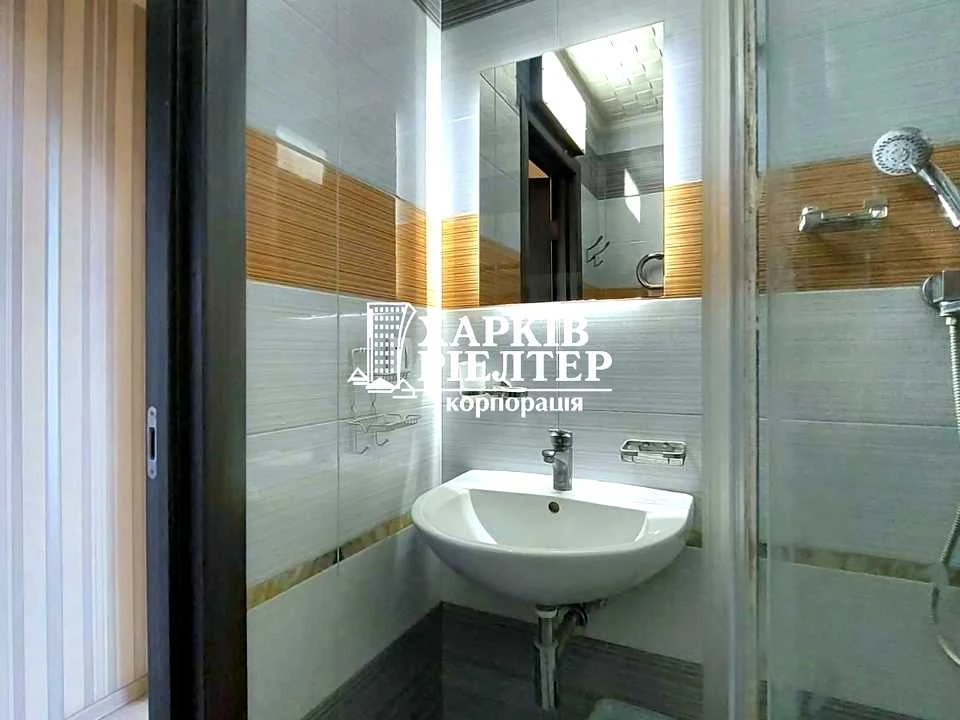 Apartment. Kharkiv, Academician Pavlova St.