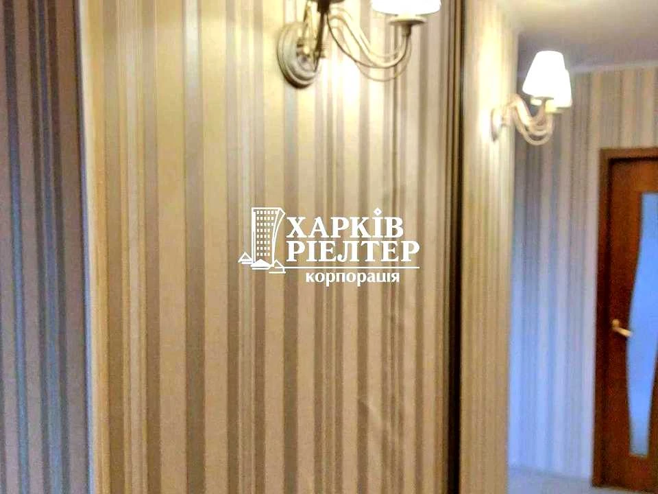 Apartment. Kharkiv, Academician Pavlova St.