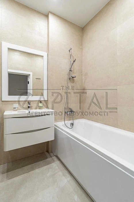Apartment for sale, Beresteysky Ave., Crystal Park Tower residential complex,