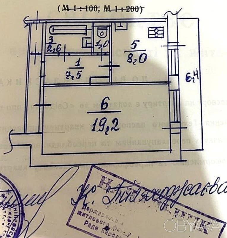 1-room apartment, 38 square meters. m