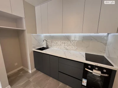 For sale Apartment KhTZ